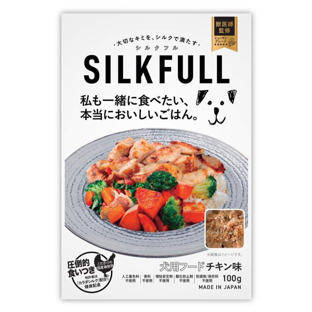 SILKFULL 犬用プレミアムウェットフード チキン 100g