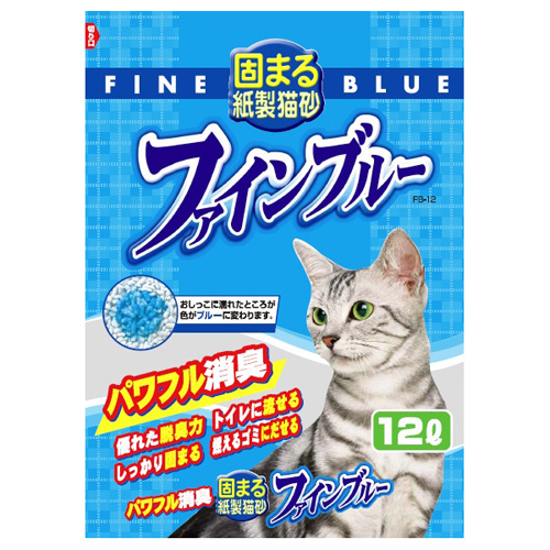 【送料弊社負担】常陸化工 猫砂 ファインブルー 固まる紙製猫砂 12L 5袋【他商品と同時購入不可】