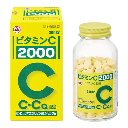 【第3類医薬品】アリナミン製薬 ビタミンC 2000 100錠