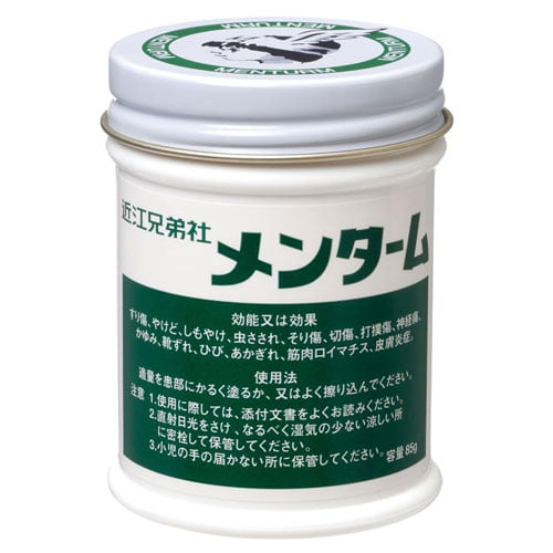 【第3類医薬品】近江兄弟社 メンターム 85g