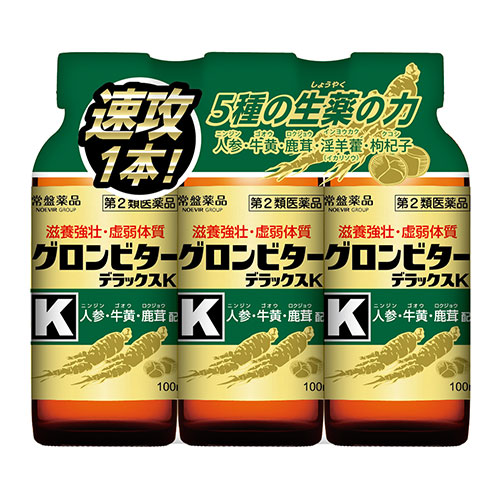 【第2類医薬品】常盤薬品 グロンビター デラックスK 100ml 3本