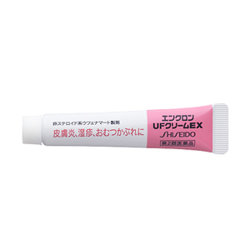 第2類医薬品 売切れ御免 資生堂薬品 エンクロン Ufクリームex 12g