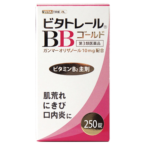 【第3類医薬品】ビタトレール BBゴールド 250錠