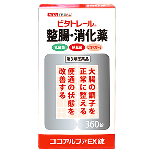 【第3類医薬品】ビタトレール ココアルファEX錠 360錠