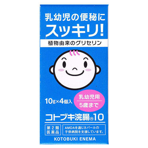 【第2類医薬品】ムネ製薬 コトブキ浣腸10 4P×10個