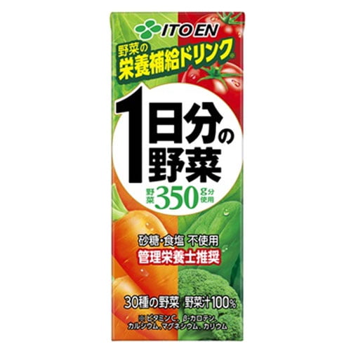 伊藤園 1日分の野菜 3ヶ月毎6箱コース 144本