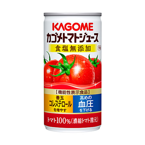 カゴメ トマトジュース 食塩無添加 190g 30缶