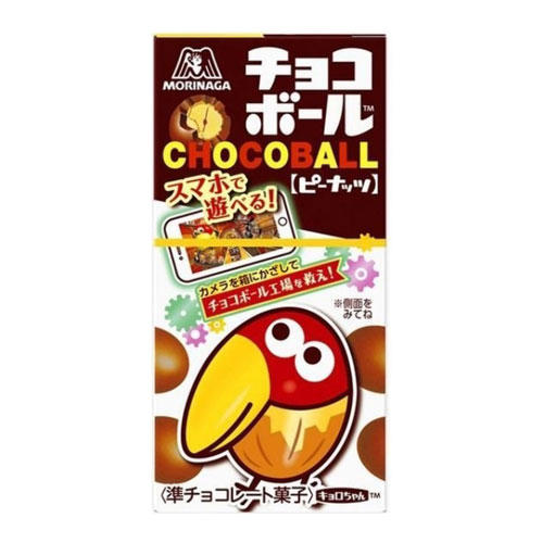 森永製菓 チョコボール ピーナッツ 24g 個 食品 飲料 産地直送 オフィス 現場用品の通販キラット Kilat