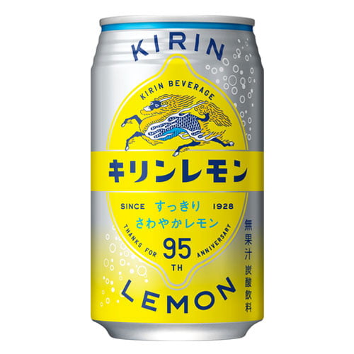 キリン キリンレモン 350ml 24缶