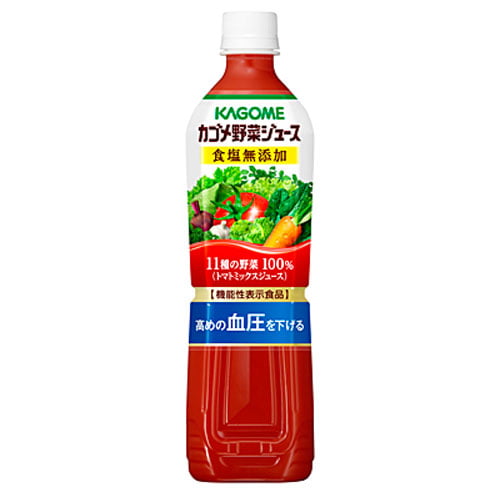カゴメ 野菜ジュース 食塩無添加 720ml×15本