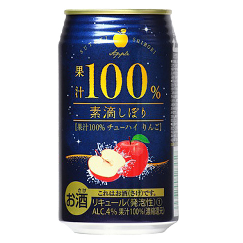 よろずやマルシェ本店 神戸居留地 素滴しぼり果汁100 りんご 350ml 24缶 水 コーヒー お茶 飲料 食品 日用品から百均まで個人向け通販