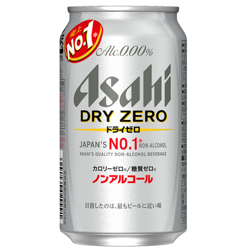 アサヒ飲料 ドライゼロ 350ml 48缶