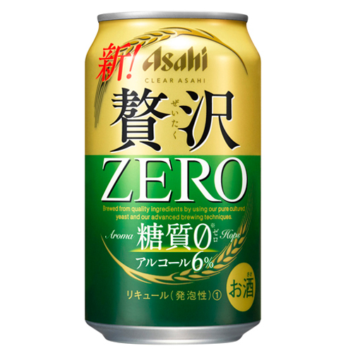 アサヒ飲料 クリアアサヒ 贅沢ゼロ 350ml 48缶