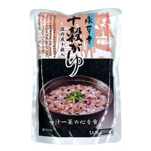 米又 永平寺 十穀がゆ 250g×10個