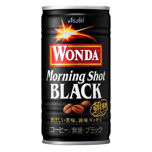 アサヒ ワンダ モーニングショット ブラック 185g×30缶
