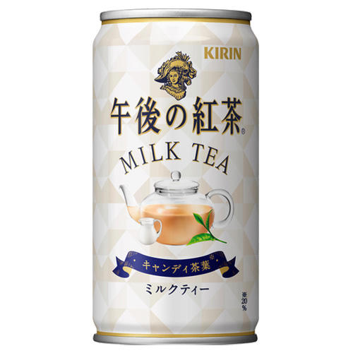 キリン 午後の紅茶 ミルクティー 185g×20缶
