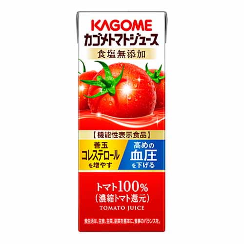 カゴメ トマトジュース 食塩無添加 200ml×48本【他商品と同時購入不可】