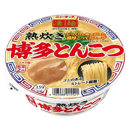 ヤマダイ 凄麺 ニュータッチ 熟炊き博多とんこつ 110g×12個