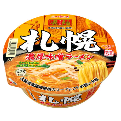 ヤマダイ 凄麺 ニュータッチ 札幌濃厚味噌ラーメン 162g×12個