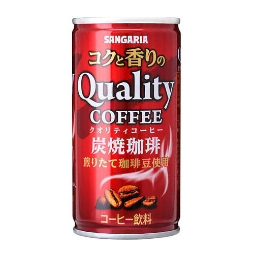 サンガリア コクと香りのクオリティコーヒー 炭焼 185g×90缶