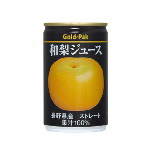 ゴールドパック 和梨ジュース ストレート 160g×20缶