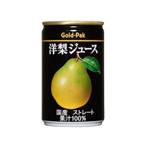 ゴールドパック 洋梨ジュース ストレート 160g×40缶