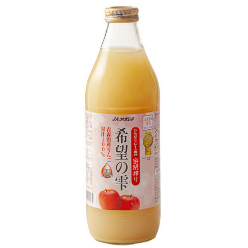 JAアオレン 希望の雫 品種ブレンド りんごジュース ストレート 1000ml×12本