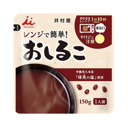 井村屋 レンジで簡単おしるこ 150g×30個