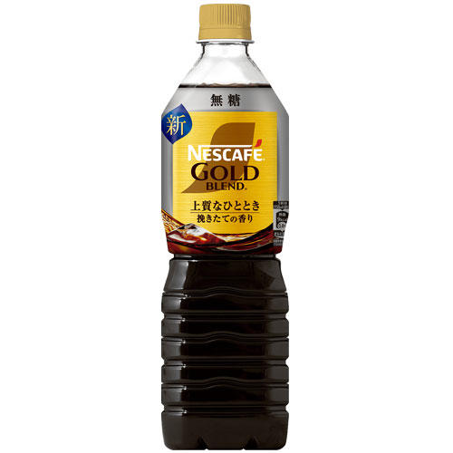 ネスレ ネスカフェ ゴールドブレンド 上質なひととき ボトルコーヒー 無糖 900ml×12本