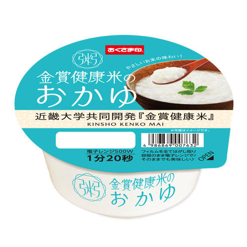 幸南食糧 おくさま印 金賞健康米のおかゆ 近畿大学共同開発 250g×12個