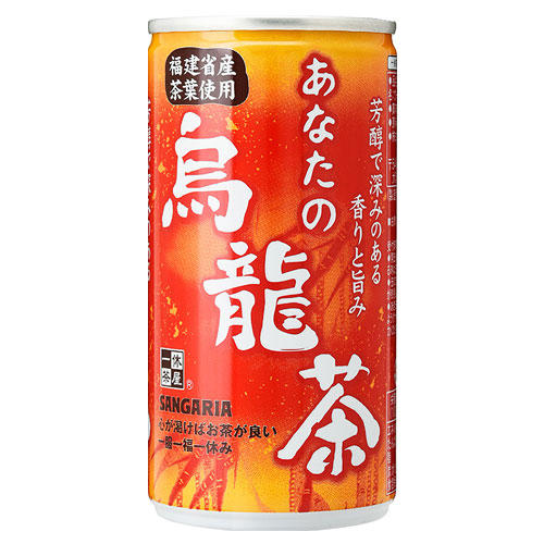 サンガリア あなたの烏龍茶 185g×60缶