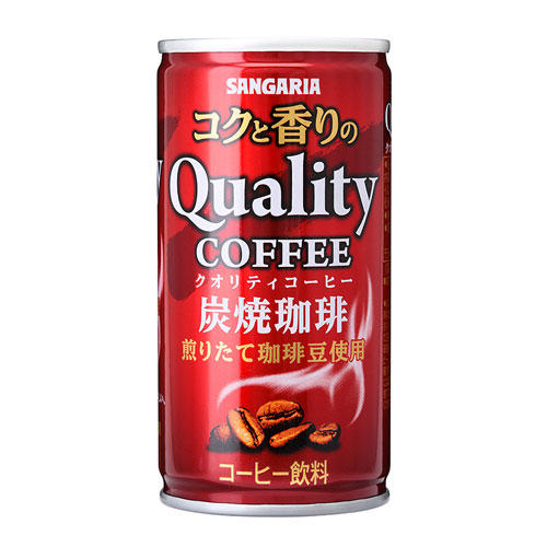 サンガリア クオリティコーヒー炭焼 185g×60缶