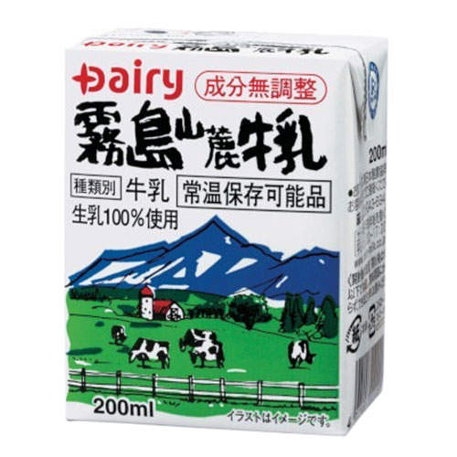 【送料弊社負担】南日本酪農協同 デーリィ 霧島山麓牛乳 200ml×48本【他商品と同時購入不可】