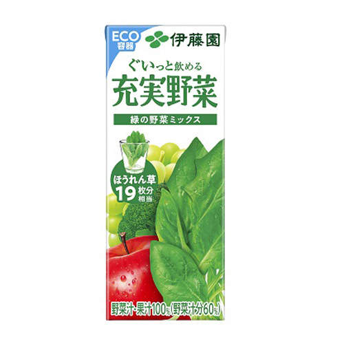 【送料弊社負担】伊藤園 充実野菜 緑の野菜ミックス 200ml×48本【他商品と同時購入不可】