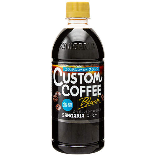 サンガリア カスタムコーヒー ブラック 500ml×24本