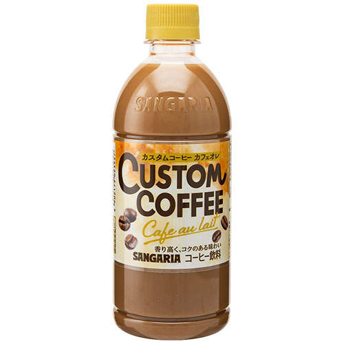 サンガリア カスタムコーヒー カフェオレ 500ml×48本