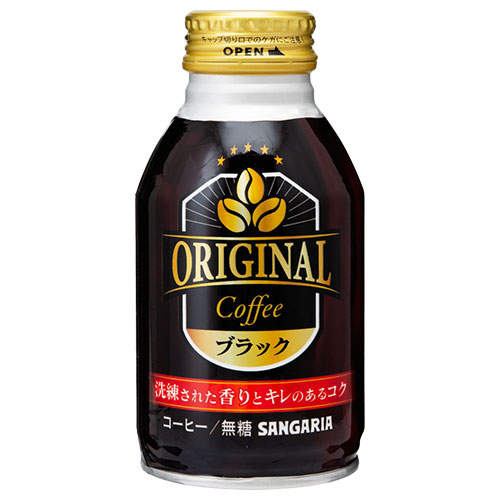 サンガリア Original Coffee ブラック 260g×48缶