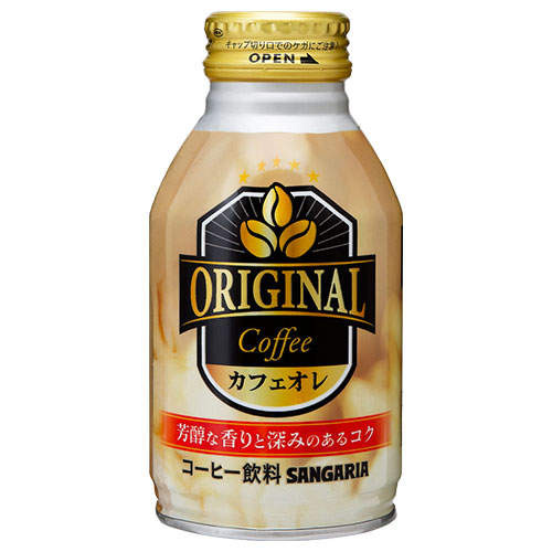 サンガリア Original Coffee カフェオレ 260g×24缶