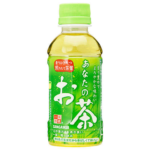サンガリア あなたのお茶 200ml 60本