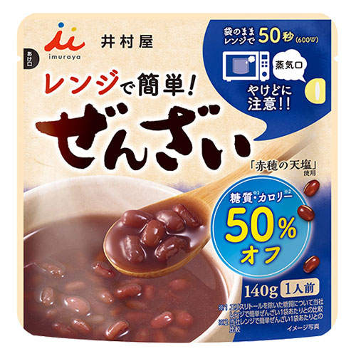 井村屋 レンジで簡単 糖質・カロリー50％オフ ぜんざい 140g 30個