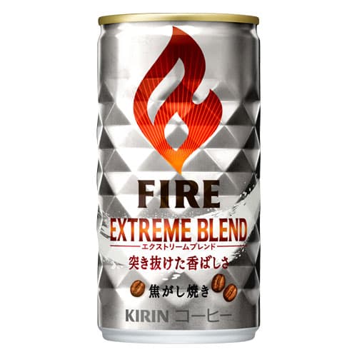 キリン ファイア エクストリームブレンド 185g 90缶