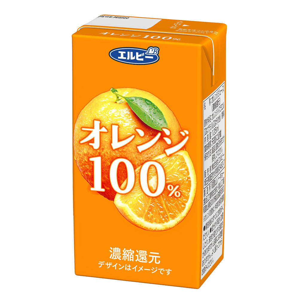 エルビー オレンジ 100％ 125ml 72本