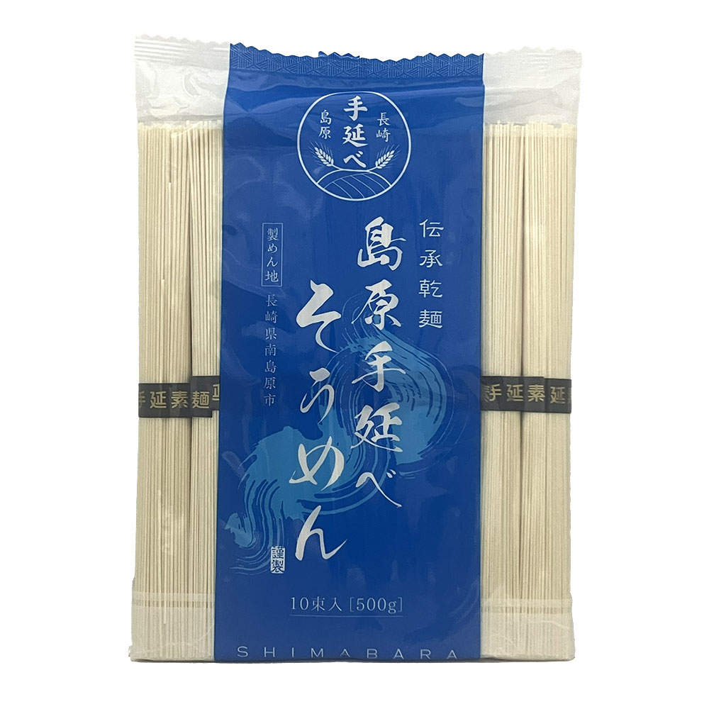 島原手延べ素麺 500g 18個