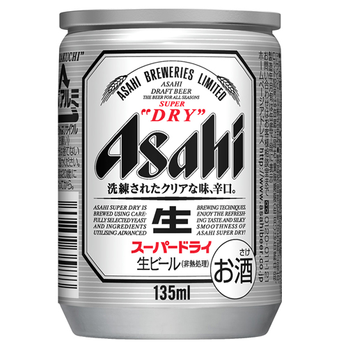 アサヒ飲料 スーパードライ 135ml 6缶