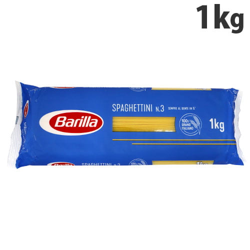 バリラ パスタ スパゲッティ NO.5 1kg