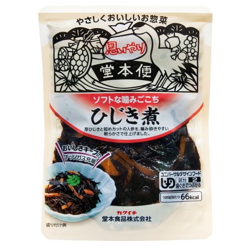 堂本食品 ソフトな噛みごこち ひじき煮 80g 食品 飲料 産地直送 オフィス 現場用品の通販キラット Kilat