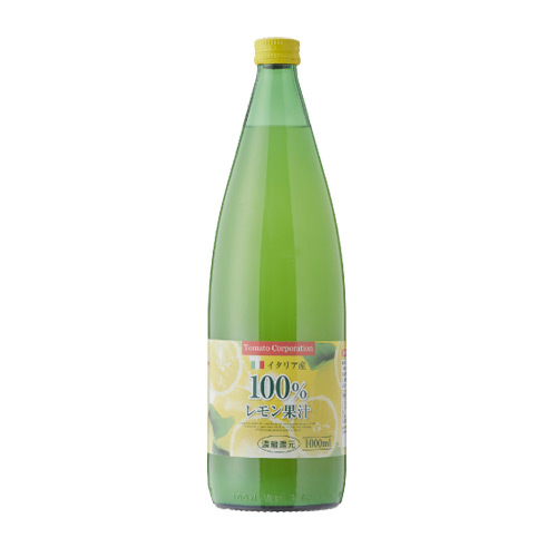 トマトコーポレーション レモン果汁100％ 濃縮還元(イタリア産) 1L