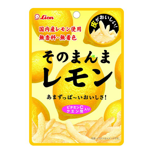 ライオン菓子 そのまんまレモン 25g×6個