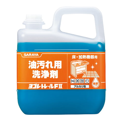 サラヤ 油汚れ用洗浄剤 ヨゴレトレールF2 5kg: 日用品・生活雑貨－オフィス・現場用品の通販キラット【KILAT】