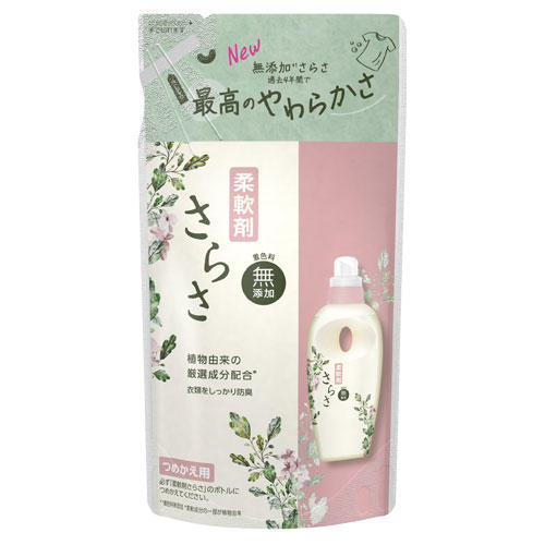 P＆G さらさ 柔軟剤 詰替用 380ml×3個: 日用品・生活雑貨－オフィス